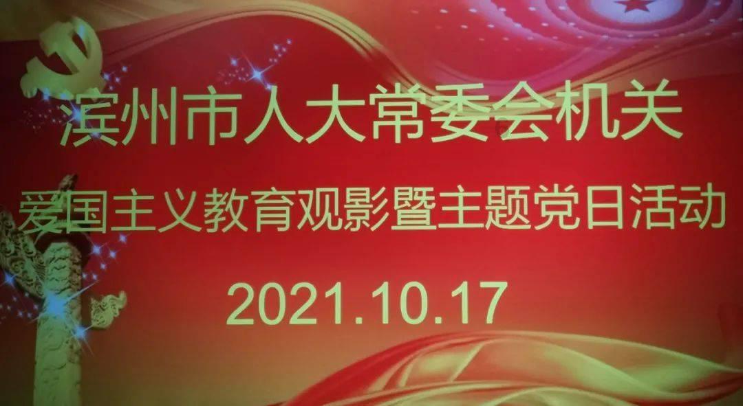西安科创，加速、进阶！