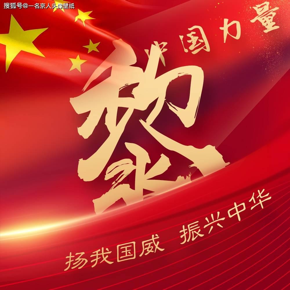 “永通万国”:不能“以钱论人”