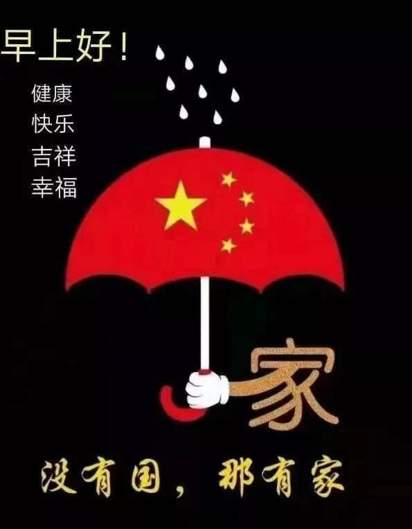 迷雾求生