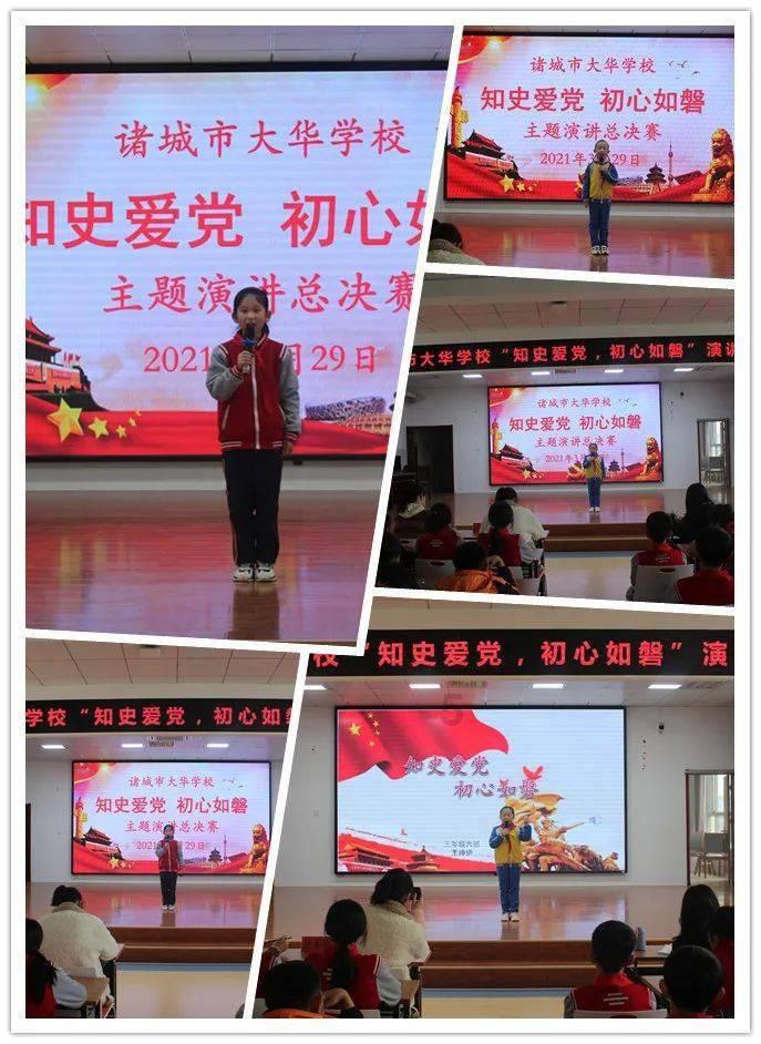 可怕的风暴