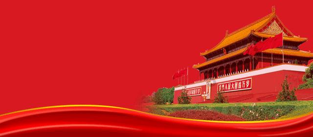 改版后的天天向上你觉得好看吗？游戏画面