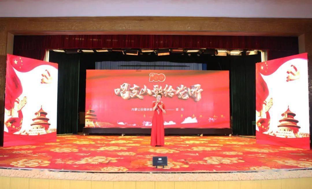 救援小老鼠